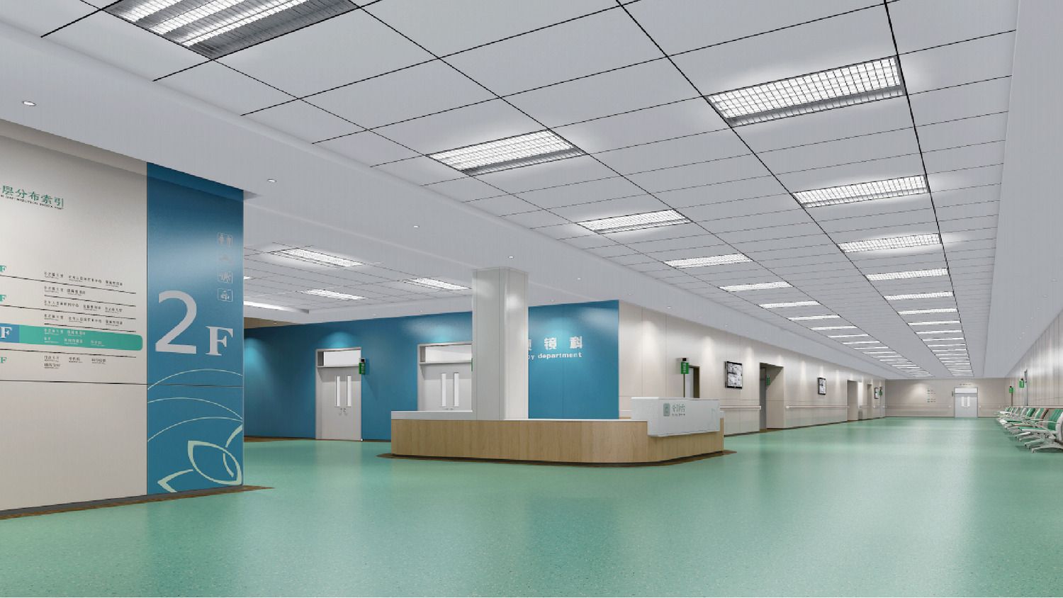 Glass-fibre Acoustic Ceiling — view 4